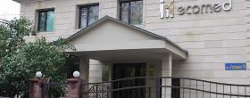Клиника ЭКО «Экомед» в Астане